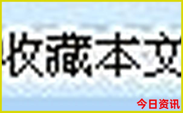 大石桥市旅游景点有哪些