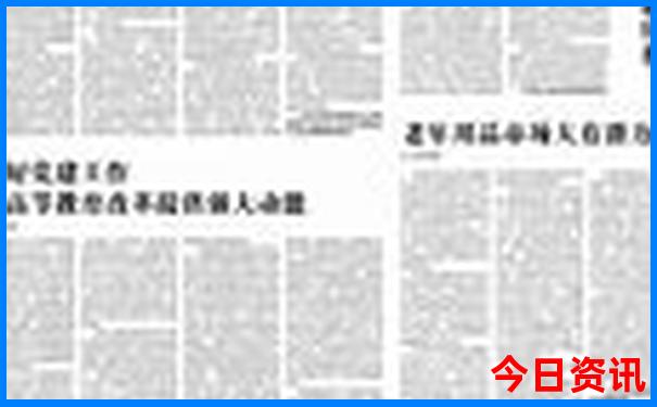 重庆室内好玩的地方推荐