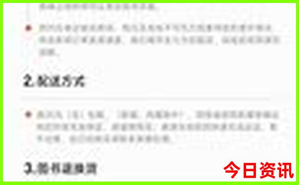 暑假适合带老人孩子旅游的地方