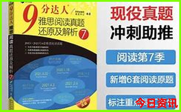 潮州有什么好玩的