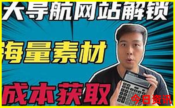 新昌周边好玩的旅游景点推荐