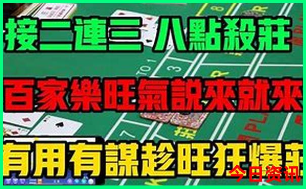 北京南锣鼓巷必去景点