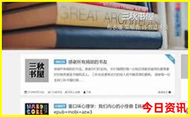 九江红色景点有哪些