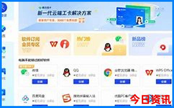 五月适合去哪里旅游
