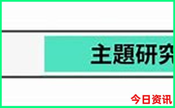 山东旅游攻略最值得玩的地方