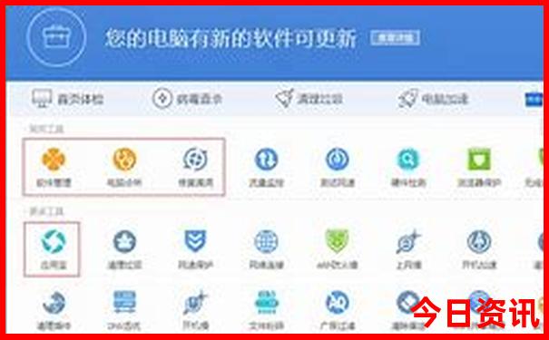 两天去哪里玩最适合自驾游