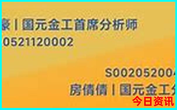 成都市内必去的景点
