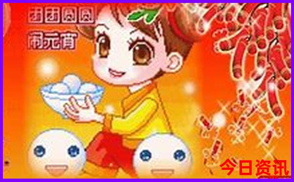 五一穷游最便宜的地方