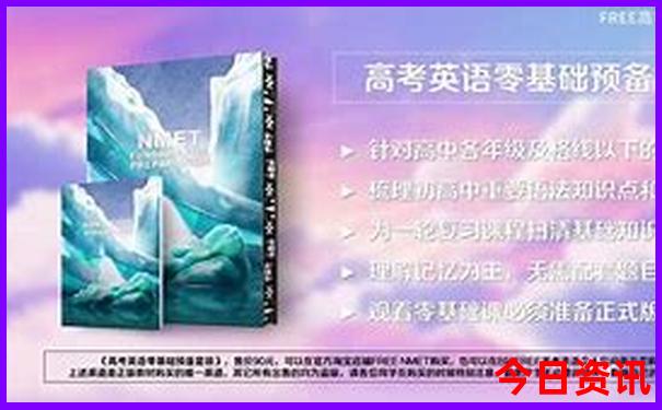 北京西站周边景点有哪些