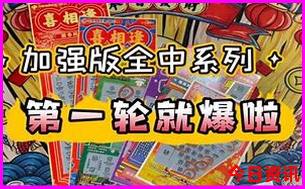 6岁孩子暑假适合去哪里旅游