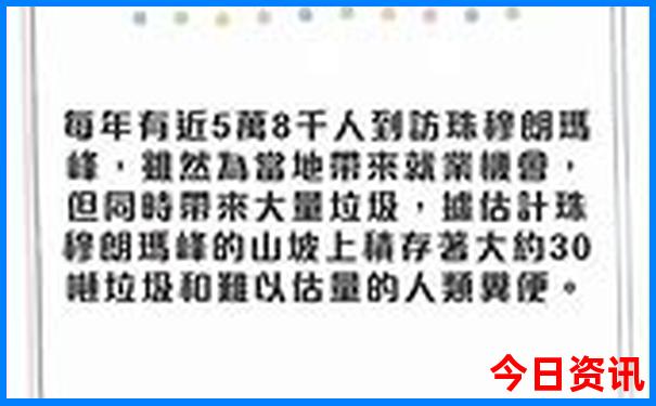 福建夏天避暑最佳旅游地
