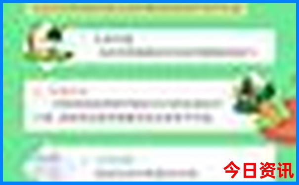 去苏杭玩的最佳路线