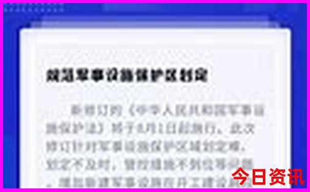 中国凉爽十大避暑城市