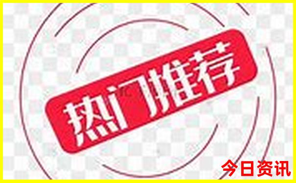 南方夏天避暑胜地