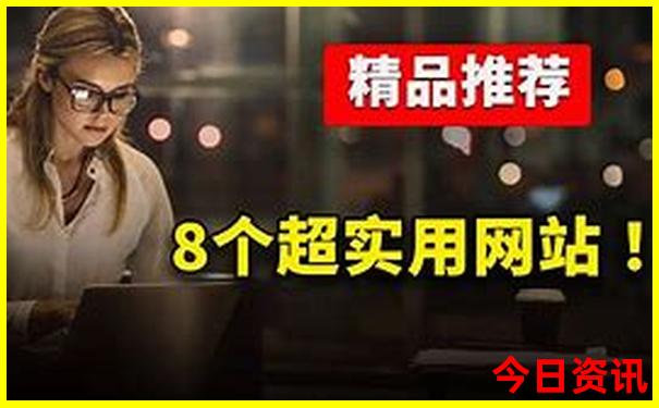 丹东三日游必去的地方